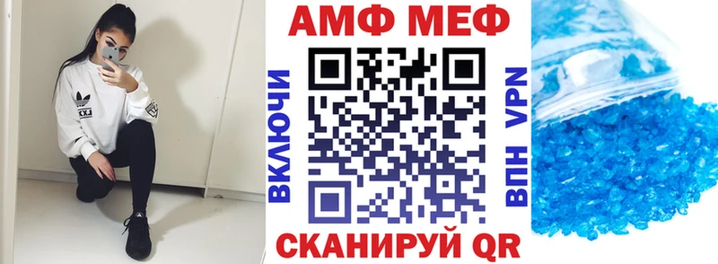 hydra сайт  закладка  Островной  АМФ VHQ 