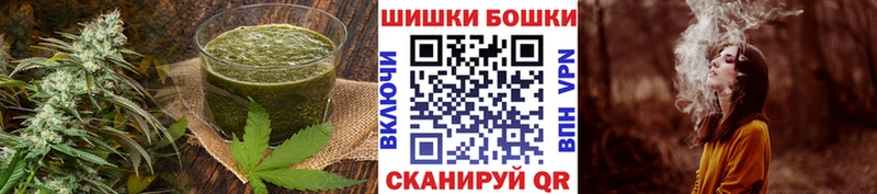 Еда ТГК конопля  Островной 