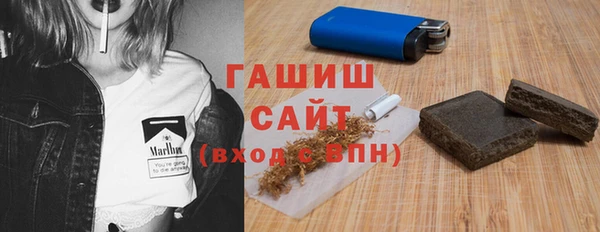 тгк Верхний Тагил