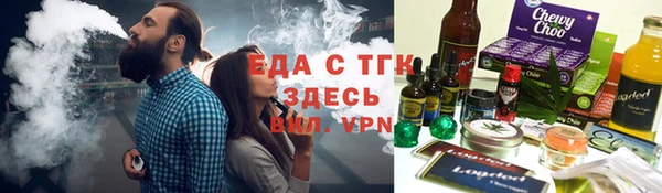 марки nbome Верхнеуральск