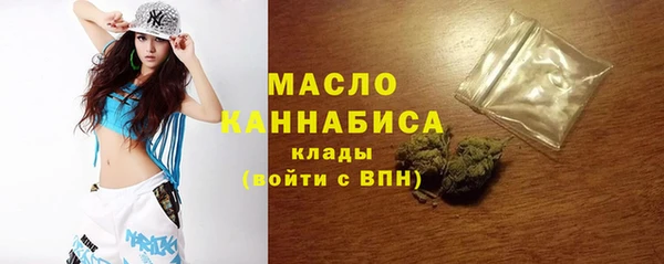меф Сатка