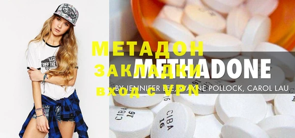 хмурый Верея