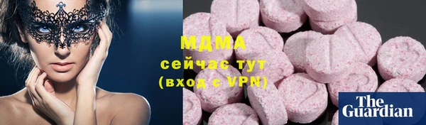 марки nbome Верхнеуральск