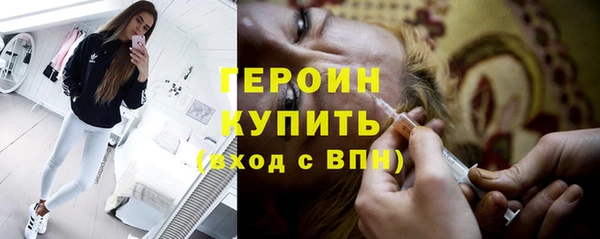 марки nbome Верхнеуральск
