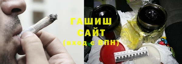хмурый Верея