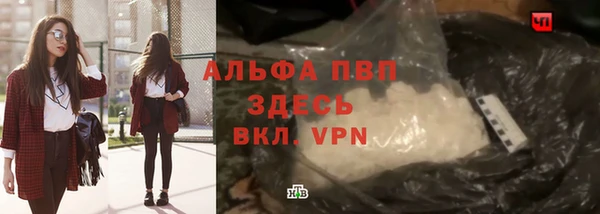 марки nbome Верхнеуральск