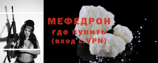 индика Сафоново
