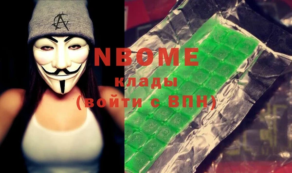 тгк Верхний Тагил