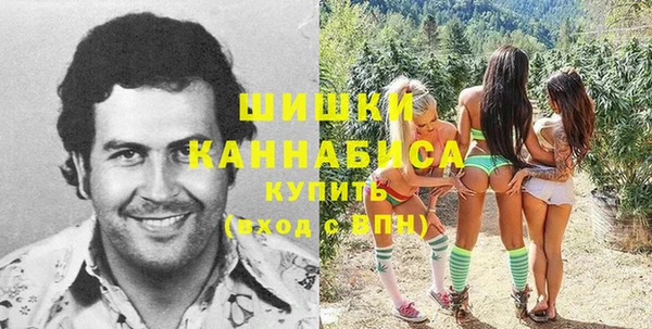 марки nbome Верхнеуральск