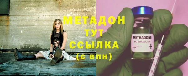 меф Сатка