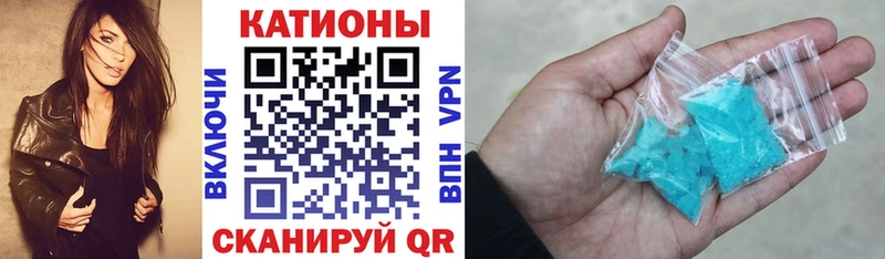 цены   ОМГ ОМГ рабочий сайт  МЯУ-МЯУ mephedrone  Островной 
