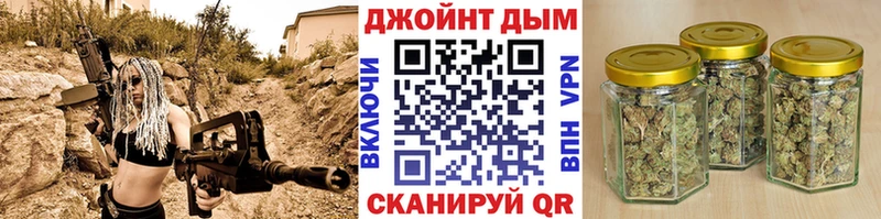 Шишки марихуана Bruce Banner  Островной 
